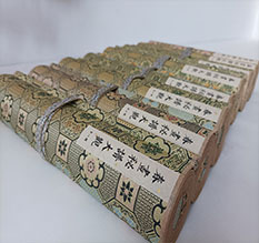 果洛春画全集之春画秘谱大观-中国古代春宫绘画全集